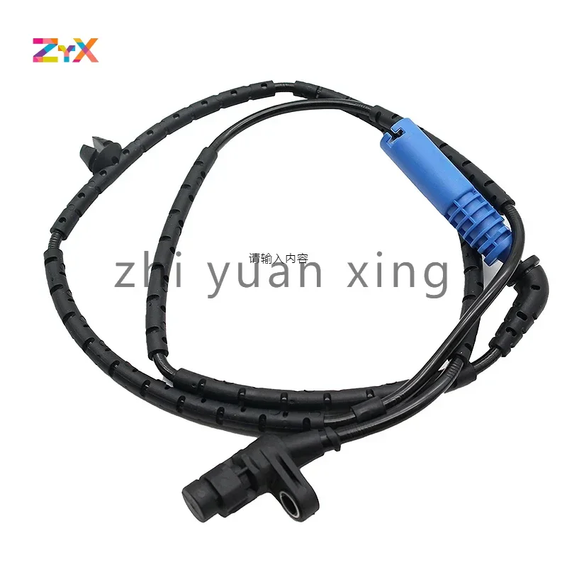 ССФ 000021 SU12337 ALS1509 Высокое качество задний левый/правый датчик скорости колеса ABS