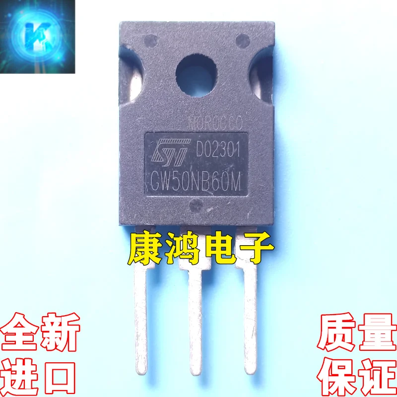

(2 шт./лот) GW50NB60M STGW50NB60M TO-247 50A 600V