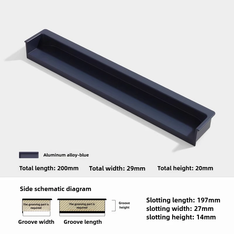 

Ручки для шкафов алюминиевые скрытые