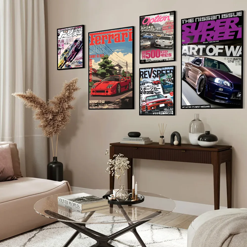 Японские автомобили JDM обложка журнала автомобиля классические винтажные