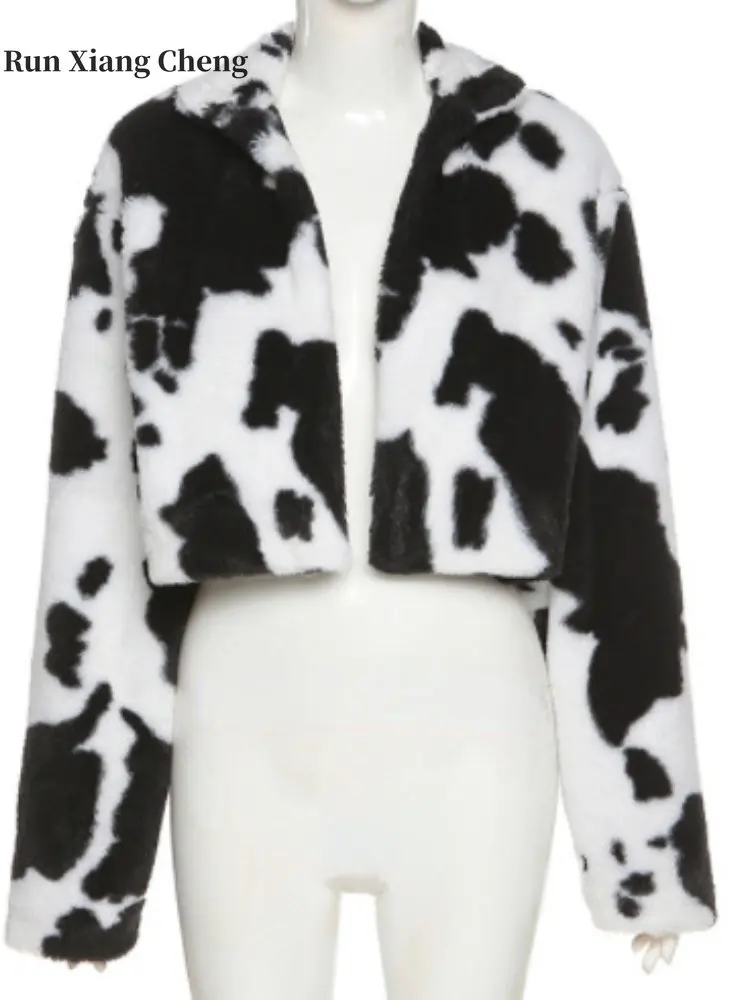 Women's Winter Coat 2023 Winter New Especially Luxury Cow Pattern Elegant Faux Fur Coat Fashion Designer Short Mixtures Fur Coat