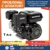 Изображение товара 0