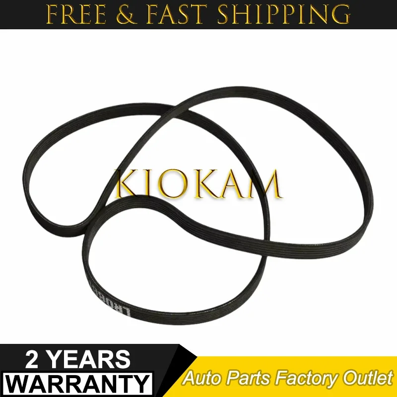 LR 028851 066153 Автомобильный приводной ремень для Land Rover Range Evoque Discovery Sport 2 0 л 16 В