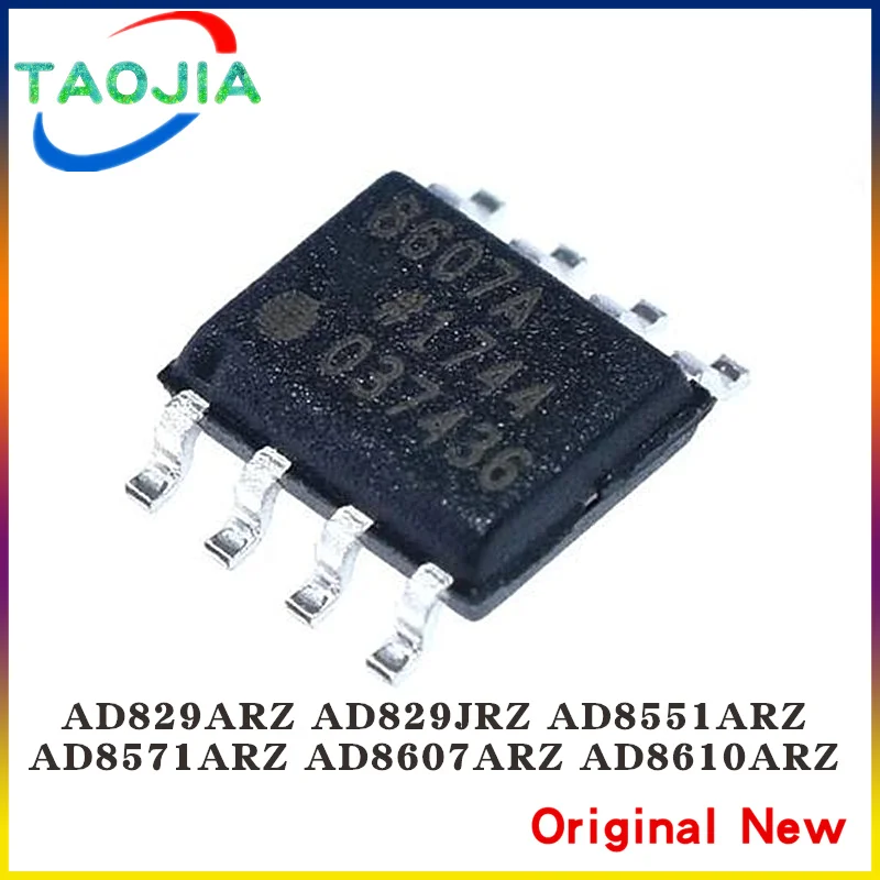 5 шт./Лот Новый оригинальный SOP8 AD829ARZ AD829A AD829JRZ AD829J AD8551ARZ 8551A AD8571ARZ 8571A AD8607ARZ 8607A AD8610ARZ 8610A