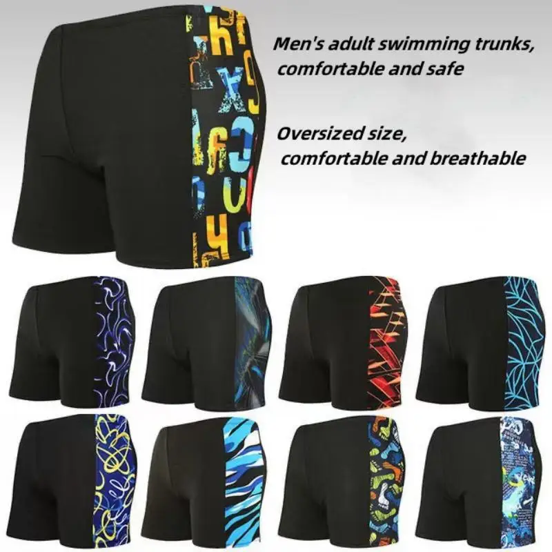 Comfortable Breathable Fashionable Quick-Drying Printed Men'S Oversized Flat Side Swimming Shorts