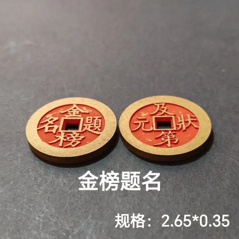 Латунная киноварь сплетни янгость бронзовая медаль медная подвеска Гуаньинь