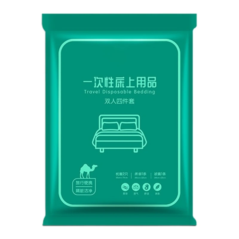 

Комплект постельного белья одноразовый из 4 предметов, портативный Дорожный комплект белья из нетканого полотна, простыня, пододеяльник, по...