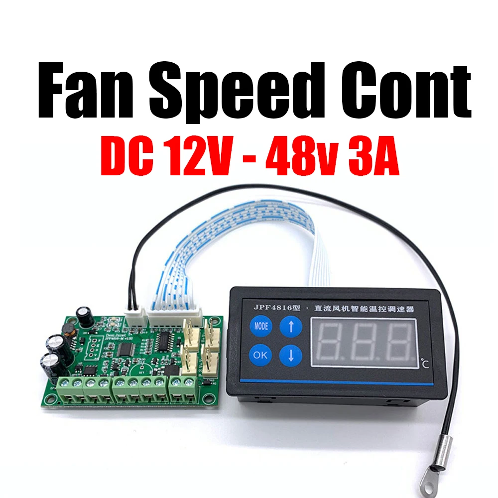 

Контроллер скорости вентилятора Fan Speed Controller