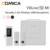 comica vdlive10 2 4g wireless multifunctional lightning microphone short video live conference micro