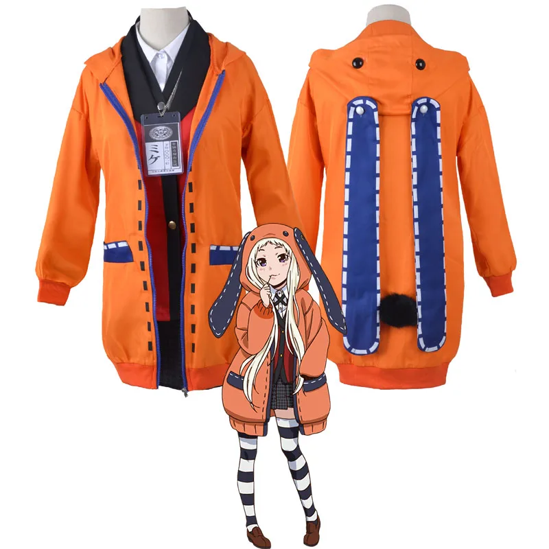 Косплей-костюм Kakegurui Twin Meari Saotome из аниме &quotOne Piece&quot |