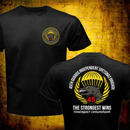 

Amazing Tees Men t shirt Double-sided Unique Oversized Rare VDV Russian 45th Spetsnaz Brigade Special Forces Airborne T-shirt