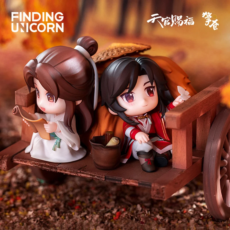 

God's Blessing Maple Mountain Line Series Action Figure Ornaments 100% Original Collection Model Doll Toys Anime Figure Gifts