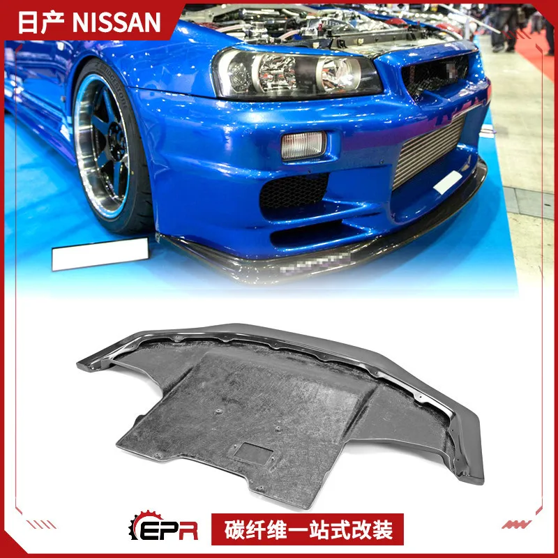 Фото Подходит для Nissan Skyline GTR34, модифицированного углеродного волокна TS, небольшая передняя объемная губа, передняя лопаточка с нижним подбородком №1
