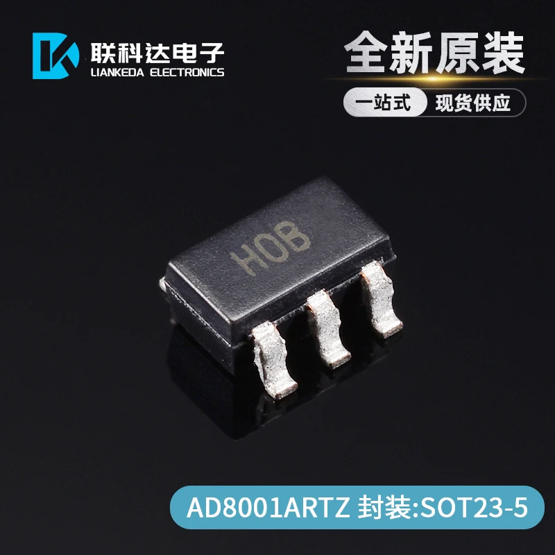 

Бесплатная доставка ad8001artz H0B SOT23-5 10 шт.