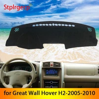 for great wall hover h2 2005 2006 2007 2008 2009 2010 anti slip mat dashboard cover pad sunshade dashmat car accessories