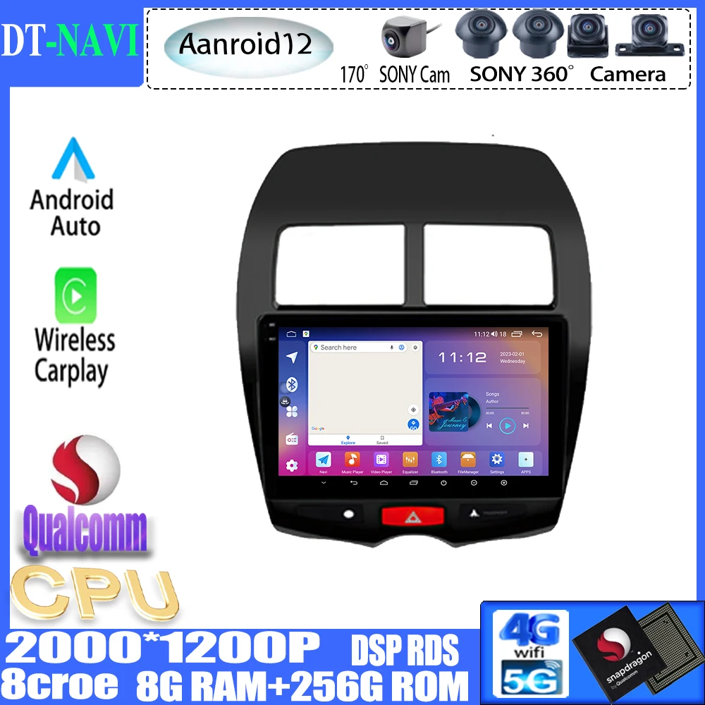 

Магнитола, мультимедийный плеер Android 13 для Mitsubishi ASX 1 2010 - 2016 GPS WIFI Голосовое управление DSP IPS Авто 360 камеры