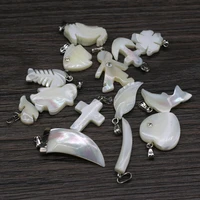 wholesale30pcs natural shell white geometric heart diamond pendant for jewelry makingdiy necklace earring accessories charm gift