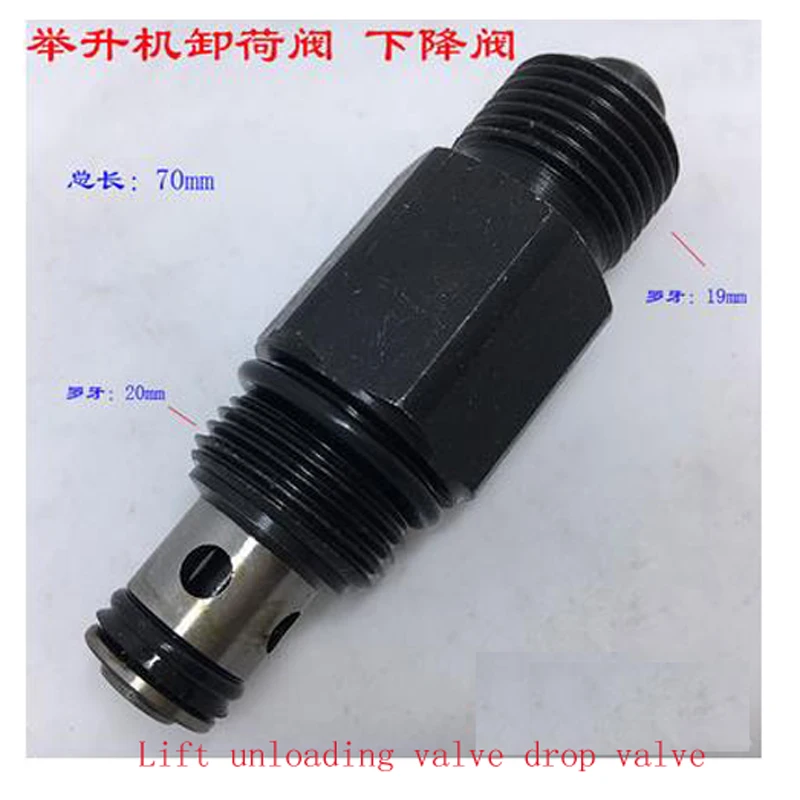 Lift Unloading Valve Drop Valve Switch Accessories Pressure 