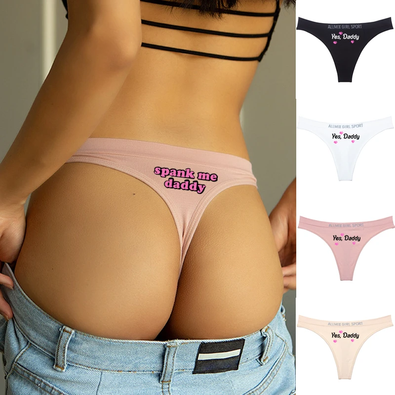 Женские бесшовные трусики для фитнеса с низкой талией |