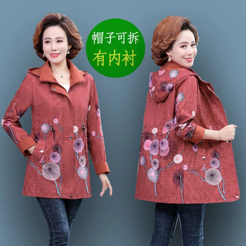 

2022New Middle-aged Elderly Female Fashion Thin Printing Hooded Mid-length Top Women Spring Autumn Mother Loose Windbreaker Coat