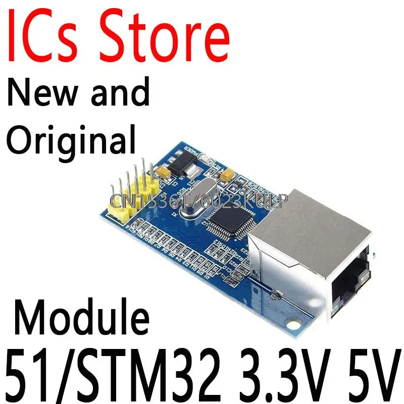Сетевые модули для Arduino W5500 Ethernet для интерфейса Arduino TCP/IP SPI I/O MCU 51/STM32 3,3 В 5 В