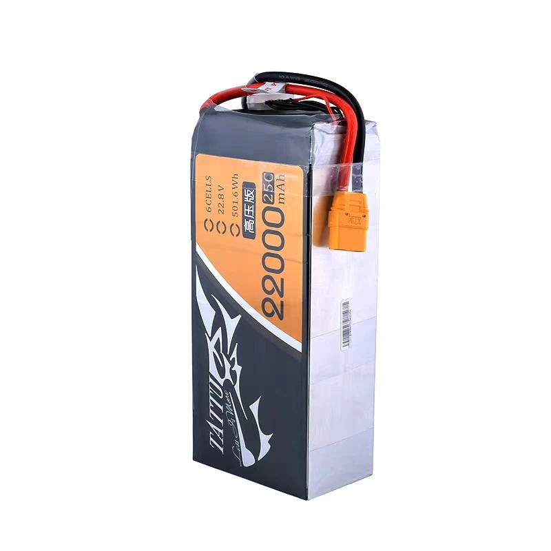 

Wholesale high performance 22000mAh 22.2V rc Battery for Agricultural UAV