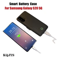 kqjys power bank battery charger cases for samsung galaxy s20 5g battery case external powerbank case battery charging cover