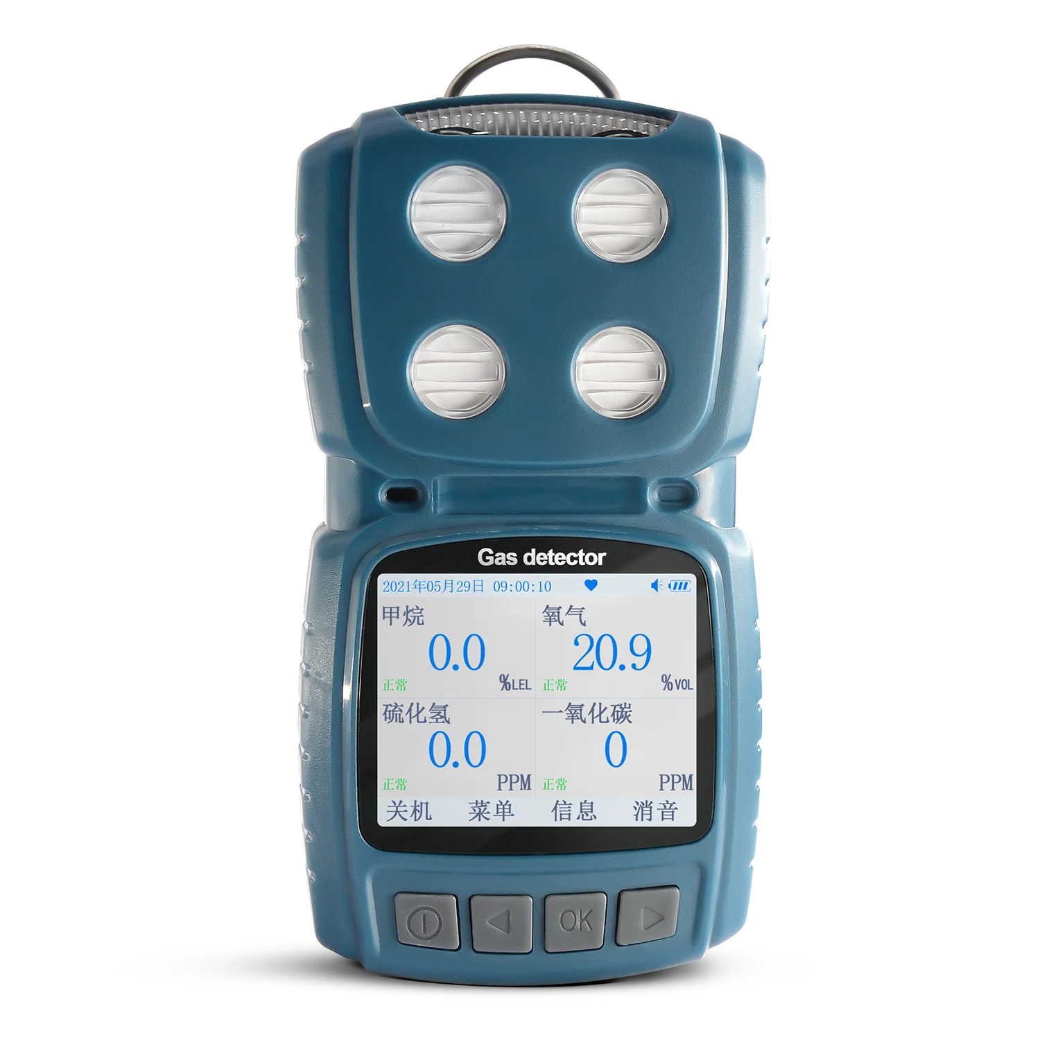 

MK-601E Mixsense Portable multi gas detector CE ATEX approved 4 gas detector with smart interchangeable sensor
