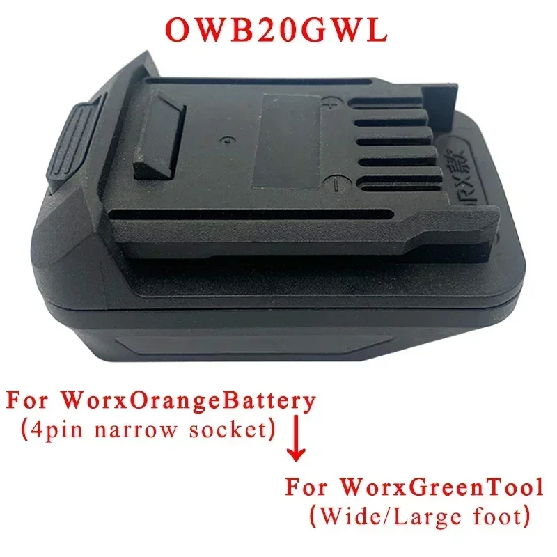 

GWB20OWL OWB20GWL адаптер-преобразователь для Worx с узкой широкой розеткой, литий-ионный аккумулятор 20 В для Worx Green, большие, оранжевые, маленькие инструменты для ног