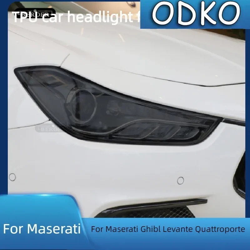 Фото Для Maserati Ghibl Levante Quattroporte автомобильная защитная пленка для фар, дымчатая черная прозрачная защитная наклейка из ТПУ №1