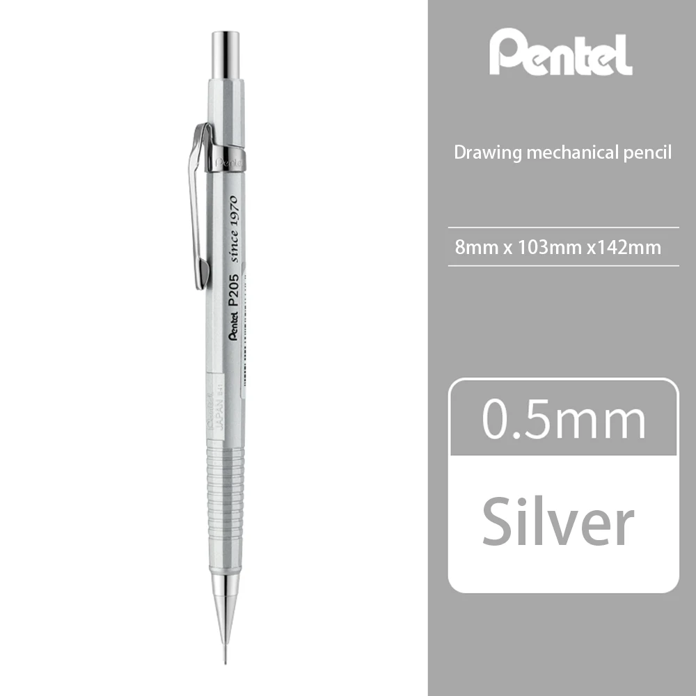 

Механические карандаши Pentel P205 0,5 мм
