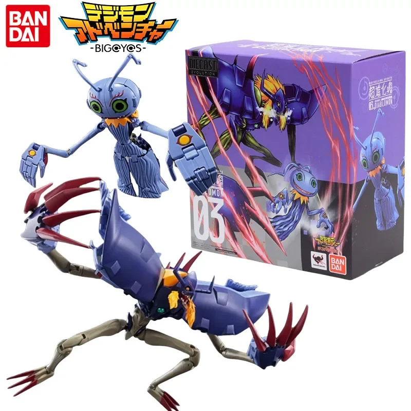 Bandai натуральная аниме-фигурка Digimon Adventure Diablomon экшн-фигурка игрушки для мальчиков