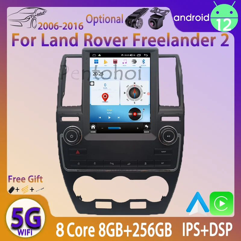 

Автомагнитола Pentohoi для Land Rover Freelander 2 2006-2016 мультимедийный 4G видеоплеер стерео QELD Telsa вертикальный экран Навигатор
