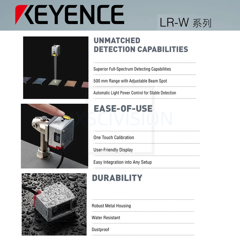 Фото Новый фотоэлектрический датчик Keyence LR-W500 LR-W500C для обнаружения белых пятен, автономный, полный спектр №4