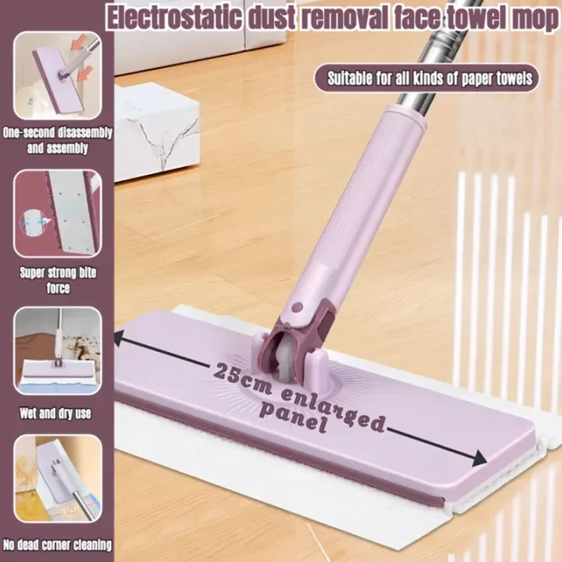 

Ленивая швабра для лица, микрофибра