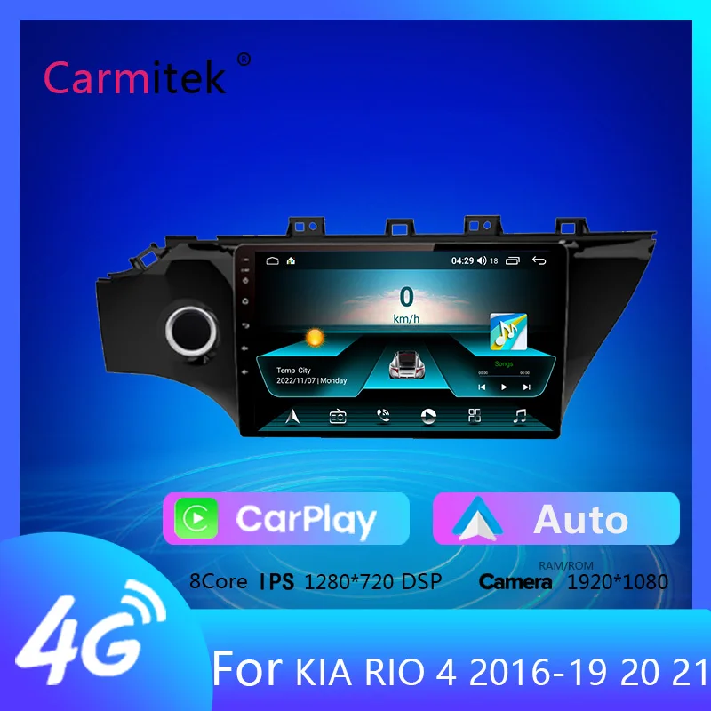 

Автомагнитола Carmitek, Android, для KIA RIO 4 X-Line 2016-2019 2020 2021