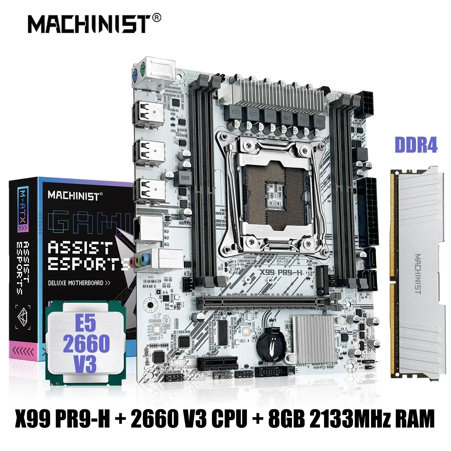 Комплект материнской платы MACHINIST X99 LGA2011-3 E5 2660 V3 Процессор + 8 ГБ DDR4 RAM 2133 МГц