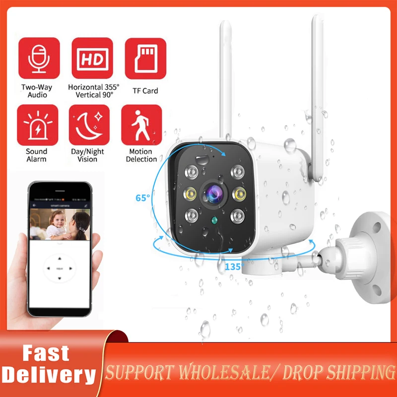 

5G Surveillance Camera IP66 Waterproof Outdoor Wifi Camera 4X Digital Zoom AI Human Detection Night Vision Security CCTV Cam