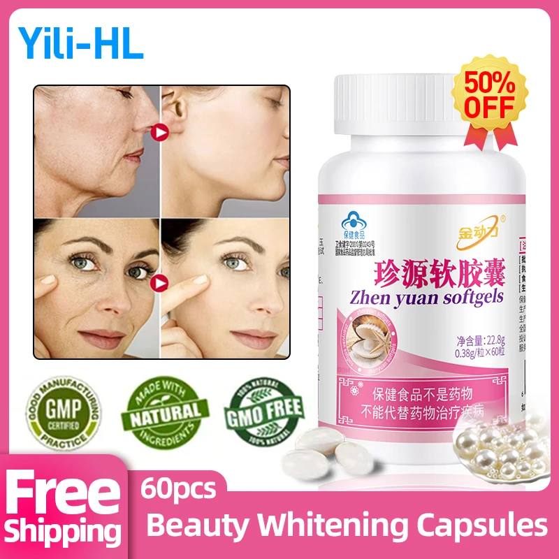 

Коллаген для красоты добавка, таблетки для отбеливания кожи антиоксидант для удаления морщин, антивозрастной жемчужный порошок в капсулах, одобрено CFDA