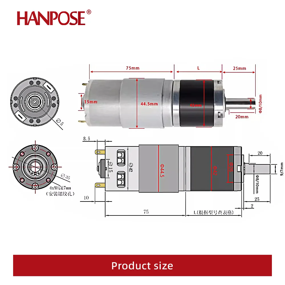 Фото hanpose 42GP-795 мотор-редуктор постоянного тока планетарный редуктор 12 В 24 В высокая мощность высокий крутящий момент регулирование скорости вращения вперед и назад №3