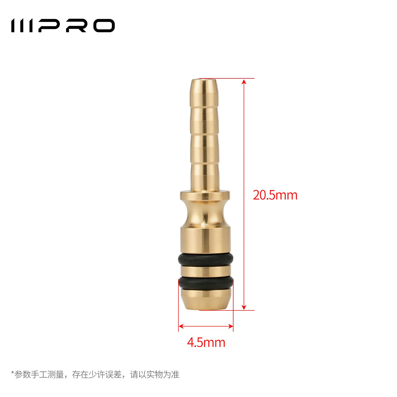 Фото Быстросъемная масляная игла для велосипедных тормозов IIIPRO FIBEAX R2X4, R3X4, C5X4, C5X2, C515 с оливковой головкой и быстросъемным масляным штуцером. №2