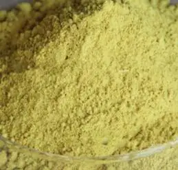 

Высококачественный чистый Quercetin экстракт 98% здравоохранения 500 г-1000 г