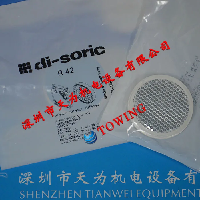 [Подлинная гарантия качества на один год] Медицинские линзы Desurui агента первого