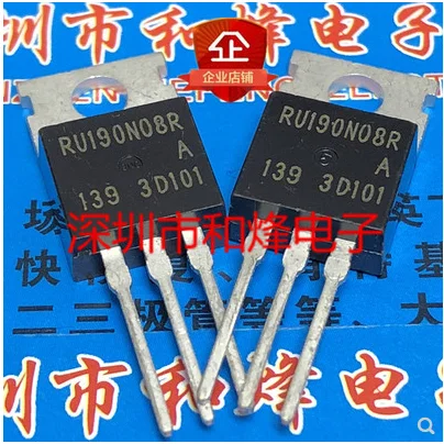 

Free shipping 50PCS RU190N08R TO-220 80V 90A