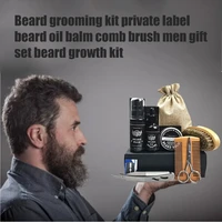 set beard grooming kit for men beard oil essential oil balm with scissor comb brush beard growth kit daily care kit barbe