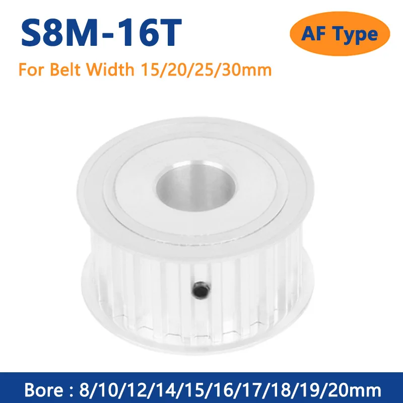 

16T S8M Timing Pulley 16 Teeth Synchronous Wheels for Belt Width 15/20/25/30mm AF Type Bore 8 10 12 14 15 16 17 18 19 20mm