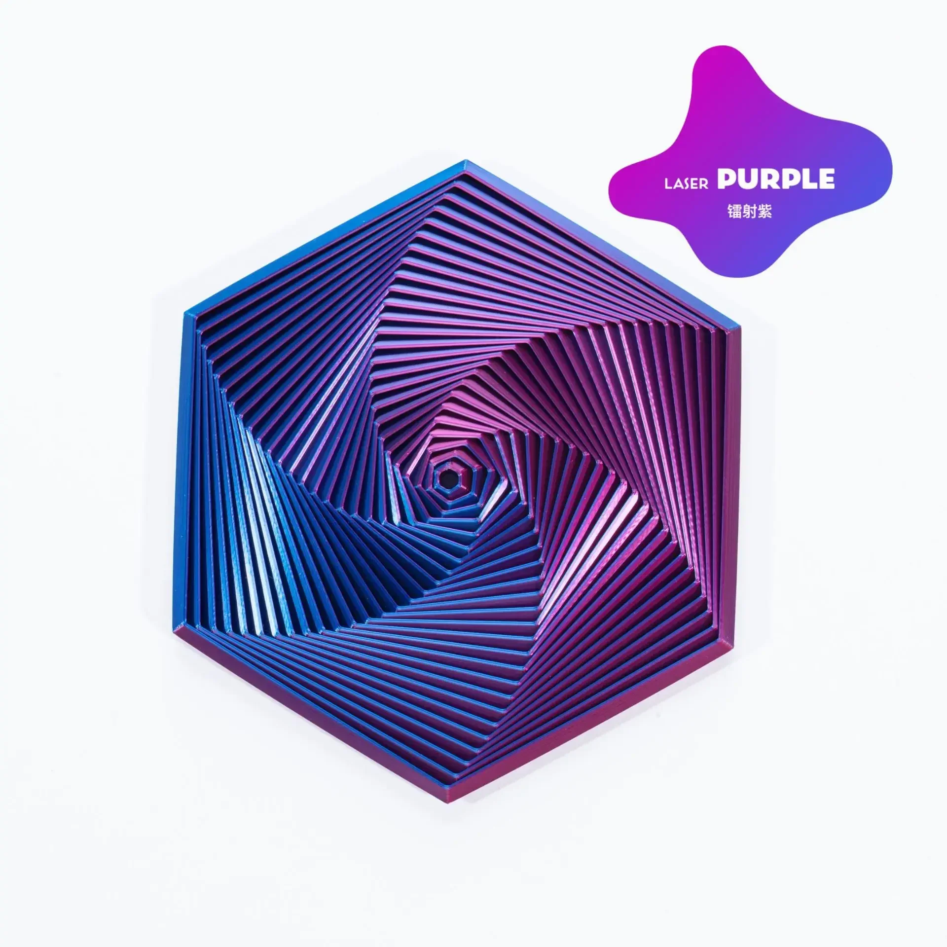 

Фрактальная шестиугольная игрушка с 3D-печатью, завораживающий спиральный дизайн для взрослых, карманное средство для снятия размеров, изысканный декор, подарочные товары