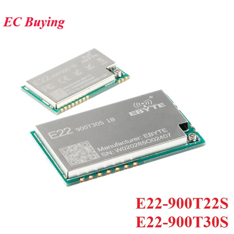 SX1262 LoRa 868 МГц 915 МГц Широкополосный беспроводной радиочастотный модуль приемопередатчика 22 дБм 30 дБм UART с последовательным портом рандомный