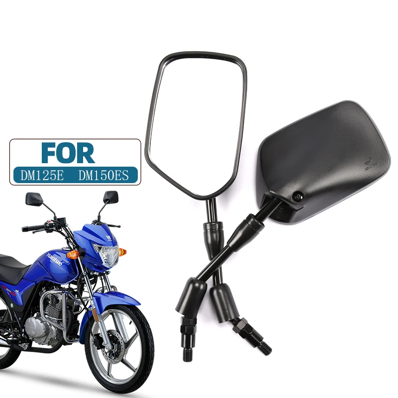 

Зеркало заднего вида для мотоцикла SUZUKI Haojue DM125E DM150ES DH125E, 10 мм