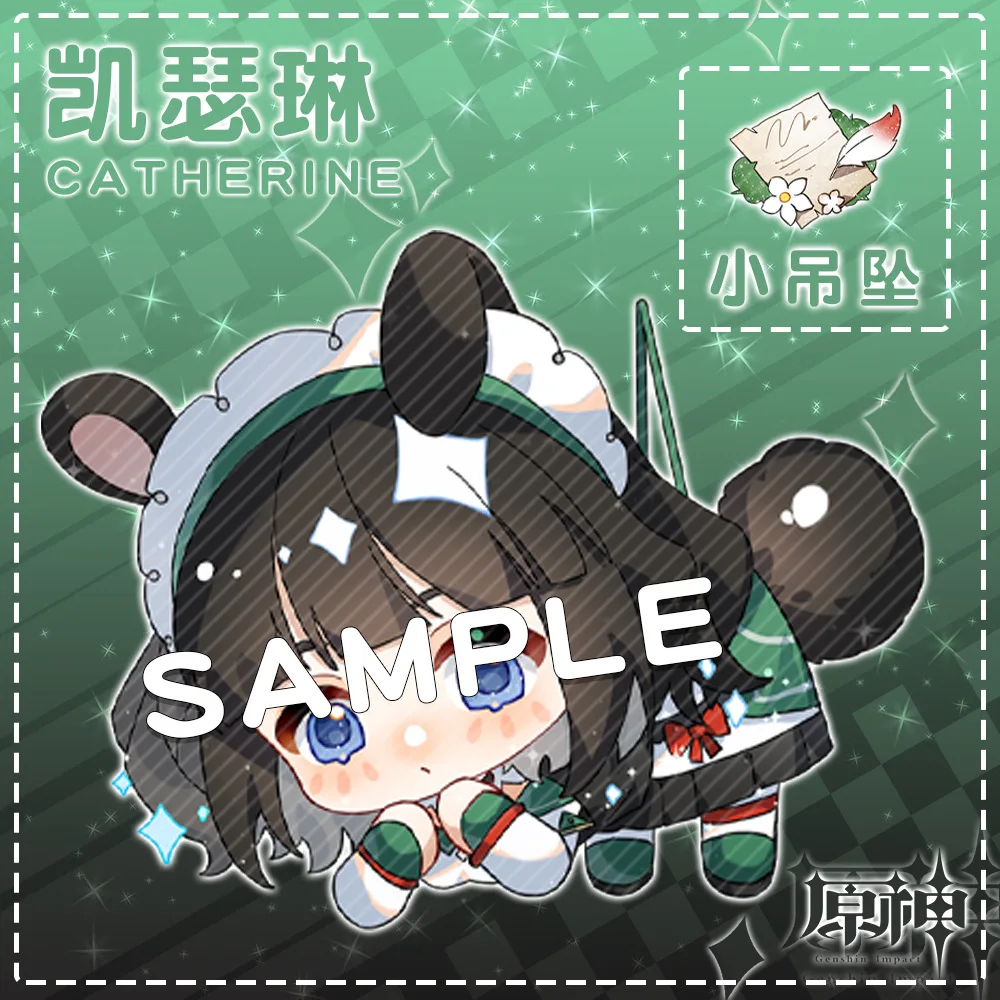 Genshin Impact Keychain Kamisato Ayato Dainsleif Catherine Kuki Shiobu Ye Lan Cosplay Acrylic Key Chain Pendant Keyring Prop | Украшения и
